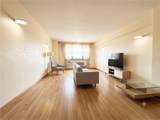 3090 Voorhies Avenue - Photo 1