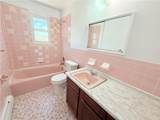2731 Miles Avenue - Photo 21