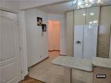 150 End Avenue - Photo 4