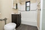 7423 Ridge Boulevard - Photo 10