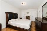 7423 Ridge Boulevard - Photo 12