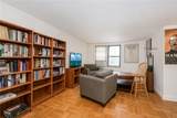 7423 Ridge Boulevard - Photo 6