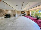 2265 Gerritsen Avenue - Photo 9