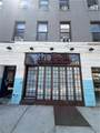 242 Flatbush Avenue - Photo 1