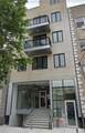 832 40th Street - Photo 1