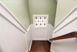 69 Saint Stephens Place - Photo 18