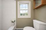 69 Saint Stephens Place - Photo 27