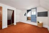 69 Saint Stephens Place - Photo 33