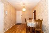 1577 17th Street - Photo 8