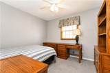 47 Stanley Circle - Photo 15