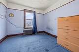 3820 Clarendon Road - Photo 12