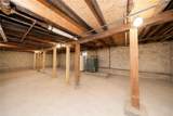 30 West End #6 Avenue - Photo 17