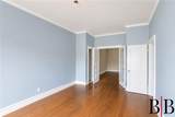 967 Flatbush Avenue - Photo 17