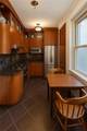 1560 18th Street - Photo 4