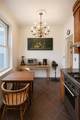 1560 18th Street - Photo 5