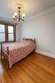 1560 18th Street - Photo 8