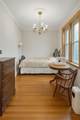 1560 18th Street - Photo 9