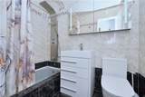 2711 Avenue X - Photo 28