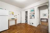 3015 Riverdale Avenue - Photo 10