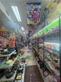 2025 86th Street - Photo 4