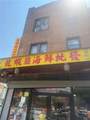 3901 7th Avenue - Photo 2