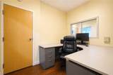 360 Targee Street - Photo 9