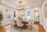 677 Bement Avenue - Photo 9