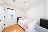 14 Chatham Street - Photo 14