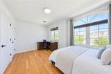 14 Chatham Street - Photo 15