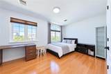 14 Chatham Street - Photo 16
