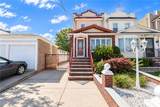 2158 Troy Avenue - Photo 1