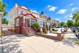 2158 Troy Avenue - Photo 2
