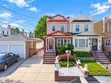 2158 Troy Avenue - Photo 3