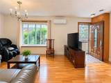 2847 35th Street - Photo 3