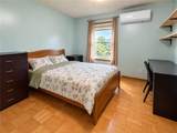 2847 35th Street - Photo 7