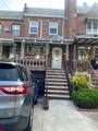 2016 Gerritsen Avenue - Photo 1