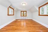 27-26 168th Street - Photo 8