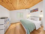 143 Terrace Drive - Photo 28