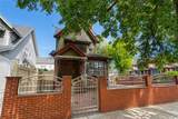 2821 Avenue N - Photo 2
