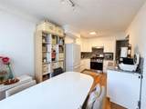 116 Wirt Avenue - Photo 12