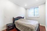 1408 Avenue O - Photo 14