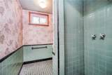 8044 Narrows Avenue - Photo 35