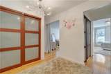 3165 Nostrand Avenue - Photo 3