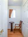 45 Fairlawn Loop - Photo 16
