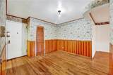 711 Montauk Court - Photo 3