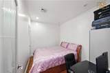 2569 38th Street - Photo 12