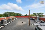 2569 38th Street - Photo 15