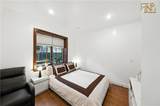 2569 38th Street - Photo 8