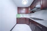 2837 19th Street - Photo 10