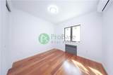 2837 19th Street - Photo 5